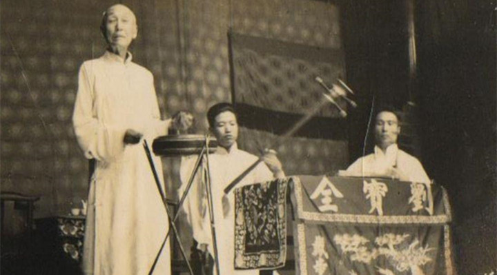 王樹田（相聲第六代傳人） 曾武漢市說唱團副團長 李壽增徒弟 王樹田 名家堂  第1張